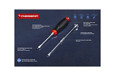 Силовая шлицевая отвертка Станкоимпорт SL8x200 CS-30.6.4