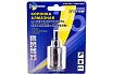 Коронка алмазная по керамике и кафелю с центрирующим сверлом (25 мм) TRIO-DIAMOND 400025