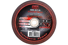 Круг отрезной по металлу для QC-234 (100х1.6х10 мм) Mighty Seven QB-914