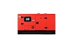 Дизельная электростанция Fubag DS 40 DAC ES, трехфазная, кожух, пож, 838779.3
