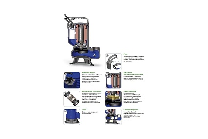 Погружной фекальный насос ZENIT DG BLUE 100/2/G40V AOBM/50 69702