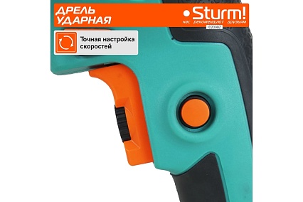 Ударная дрель Sturm ID209BZ