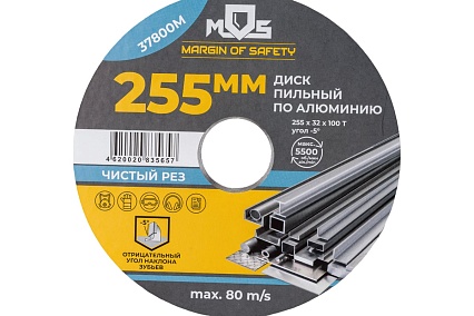 Диск пильный для циркулярных пил по алюминию и пластику (255x32 мм; 100 зубьев; кольцо 32/30 мм) MOS 37800М