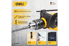 Сетевая ударная дрель Deli DL-CZ13-E1 13 мм/650 ВТ 102958