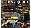 Бензопила Gunter MSH-4505