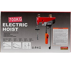 Таль подвесная Forsage 220 В, 350/700 кг F-TRH1007(57082)