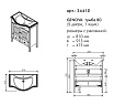 Мебель для ванной Caprigo Genova 80 см, 1 ящик, 2 дверцы, графит
