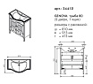 Мебель для ванной Caprigo Genova 80 см, 1 ящик, 2 дверцы, графит