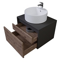 Мебель для ванной Grossman Смарт 60 см веллингтон/графит