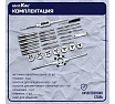 Набор плашек и метчиков GOODKING 32 предмета PM-10032