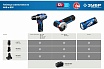 Аккумуляторная батарея Зубр Профессионал 12В, Li-Ion, 2Ач, тип T7 ST7-12-2