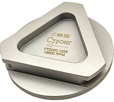 Фреза алмазная 98/20 мм, S 15% для МШМ по бетону Strong СТД-16902098