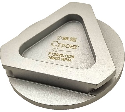 Фреза алмазная 98/20 мм, S 15% для МШМ по бетону Strong СТД-16902098