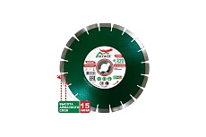 Круг алмазный 1A1RSS ULTRA GRANITE 610х4.2x15x25.4 мм, 42T SKYWER SK-UGS61025