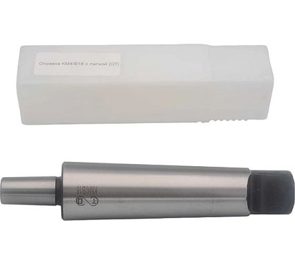 Оправка ОТ КМ4/В16 с лапкой 00-00000423
