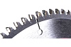 Диск пильный твердосплавный Special (210х30 мм; 80 зубов) MONOGRAM 087-256