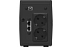 Источник бесперебойного питания Ippon Back Power Pro II Euro 850 480Вт 850ВА черный 1005575