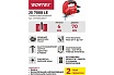 Электролобзик Wortex JS 7008 LE JS7008LE019
