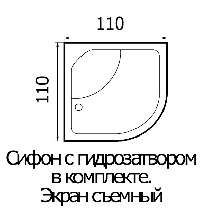 Акриловая ванна Wemor 110/110/55 C 110x110