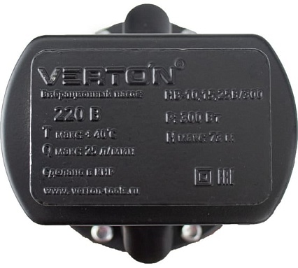 Вибрационный насос Verton НВ-10В/300 01.10945.10946