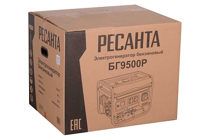 Электрогенератор Ресанта БГ 9500 Р 64/1/53