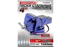 Стальные поворотные тиски с наковальней Forsage 4&quot;, 100 мм F-6540604W(58898)