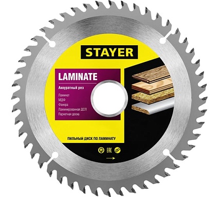 Диск пильный по ламинату Аккуратный рез (160x20/16 мм; 48T) Stayer 3684-160-20-48_z01