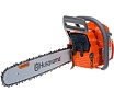 Бензопила Husqvarna 61 9670624-18
