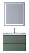 Мебель для ванной BelBagno Kraft 39-700 70 см эмаль, Еловый матовый