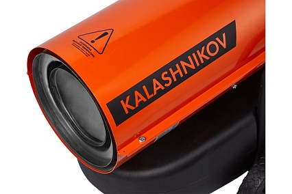 Пушка дизельная Kalashnikov KHDN-30 непрямой нагрев НС-1587472