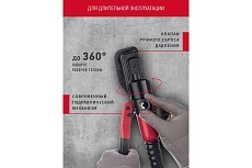 Гидравлический пресс ОНЛАЙТ 90 241 OHT-Pg01-4-70 28702 90241