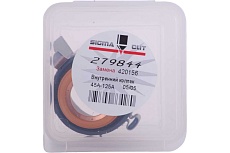 Кожух Ohmic для Powermax 125 (аналог 420156) SIGMACUT 279844