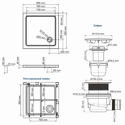 Поддон для душа WasserKRAFT Amper 29T03 90x90