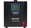 Стабилизатор пониженного напряжения Rexant rex-fr-1000 11-5021