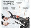 Бензиновый снегоуборщик Patriot PS 603 426108603