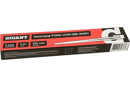 Электроды УОНИ 13/55 (5 мм; 5 кг) Gigant GBR-5005U