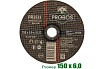 Круг зачистной абразивный 150x6.0x22.23 мм PROBOS PR3533