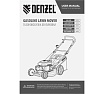 Бензиновая газонокосилка Denzel GLD-420 58805
