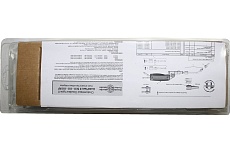 Горелка CASTOLIN AutoFlam II 0 764510