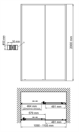 Душевая дверь WasserKRAFT Rhin 44S13 110x200