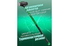 Кувалда с фиберглассовой ручкой и резиновой противоскользящей накладкой Rockforce 4500г,L ручки-800мм RF-T7710(56684)