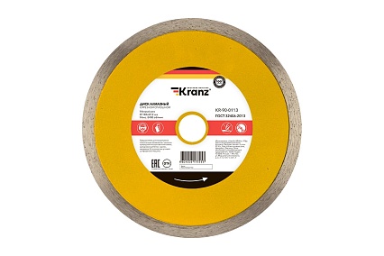 Диск алмазный отрезной сплошной (180x25.4/22.2x1.8x10 мм) Kranz KR-90-0113