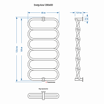 Полотенцесушитель электрический Energy Aura 120x60