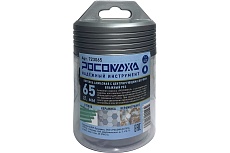 Коронка алмазная с центрирующим сверлом по керамограниту и керамике 65 мм РОСОМАХА 723065