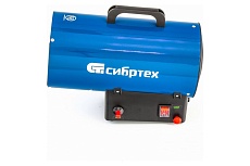 Газовая тепловая пушка Сибртех СТГ-15, 15 кВт, 500 м3/ч, пропан-бутан 96452
