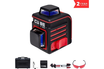 Лазерный уровень ADA Cube 2-360 Ultimate Edition А00450