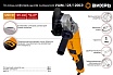 Углошлифовальная машина Вихрь УШМ-125/1200Э 72/12/7