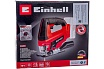 Аккумуляторный лобзик Einhell PXC TC-JS 18 Li-Solo 4321209