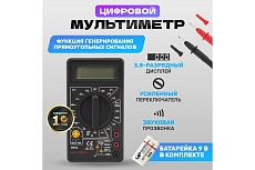 Портативный мультиметр Mastech M832 M149