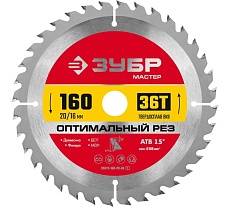 Диск пильный по дереву Зубр Оптимальный рез 160x20/16 мм, 36T 36912-160-20-36_z01